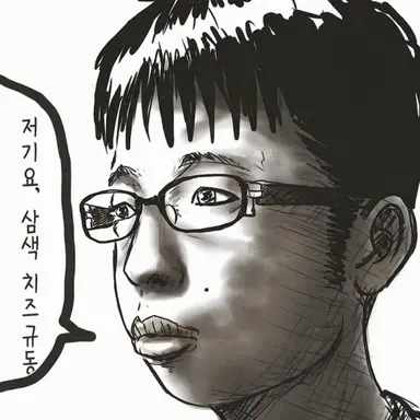 Profile image of 하야시