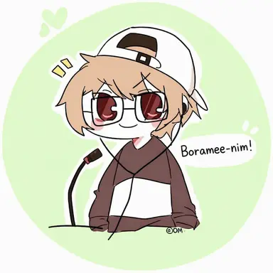Profile image of Boramae
