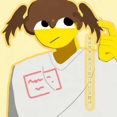 Profile image of 셰드레츠키