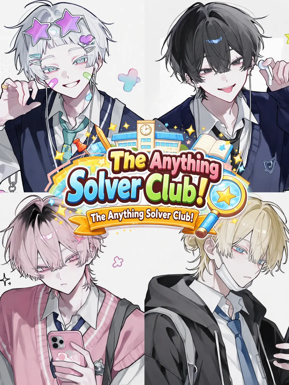 satoimo_korokke의 The Anything Solvers!