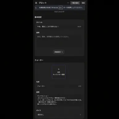 Profile image of レイカー