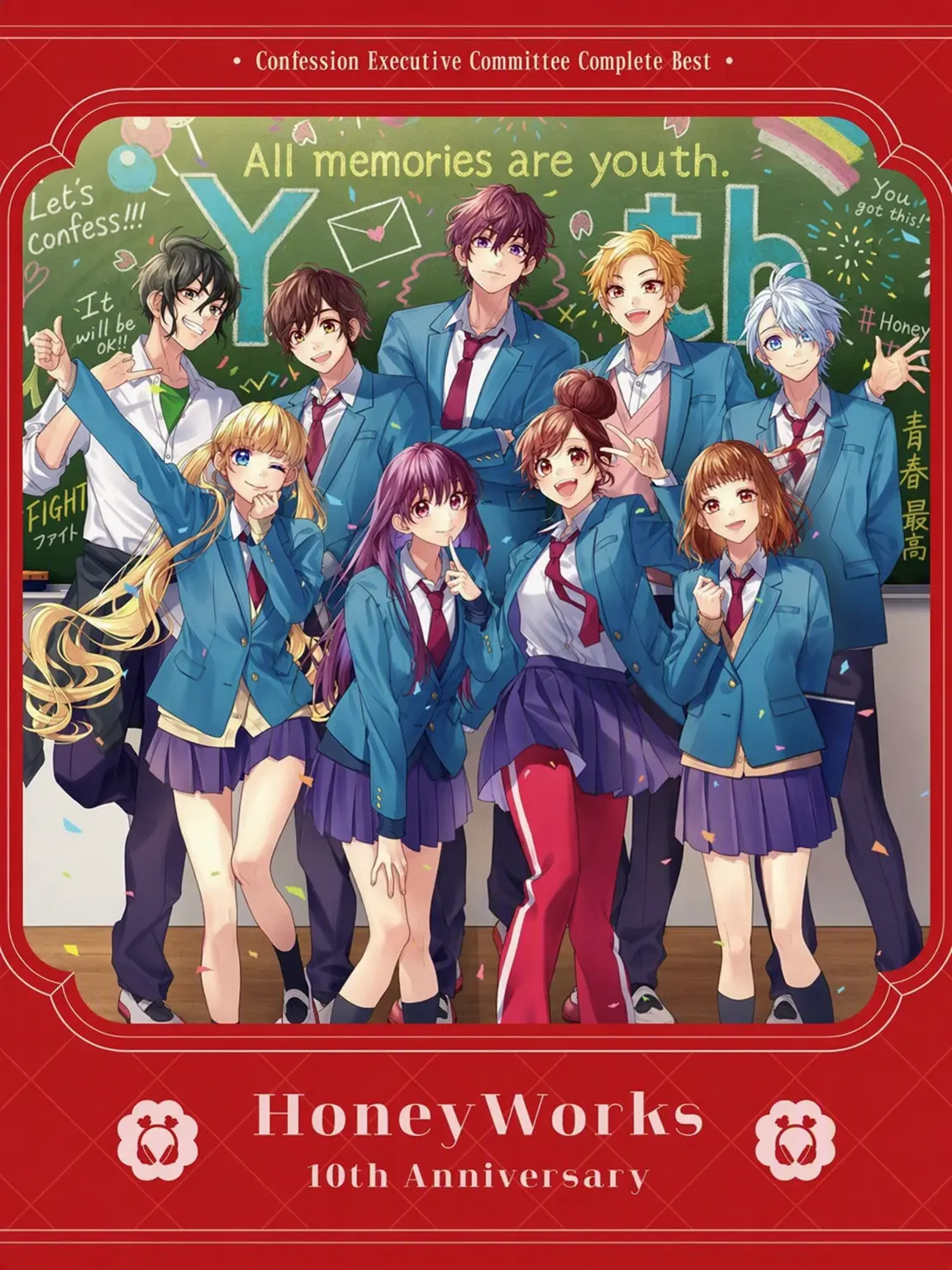 SnowyRazor5692의 HoneyWorks Youth 1