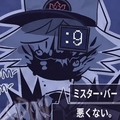 Profile image of バレル