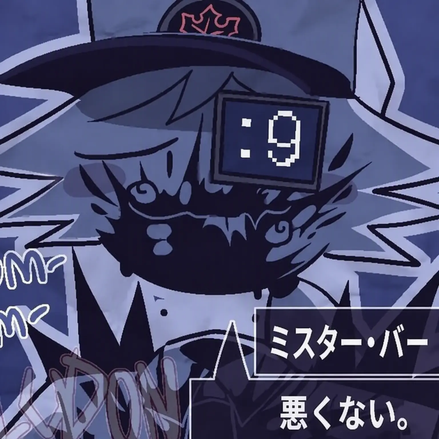 FlakyTune6868의 「悪くないねー」
