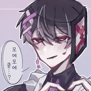 Profile image of 콘타미