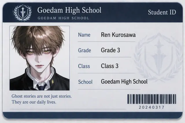 Profile image of Ren