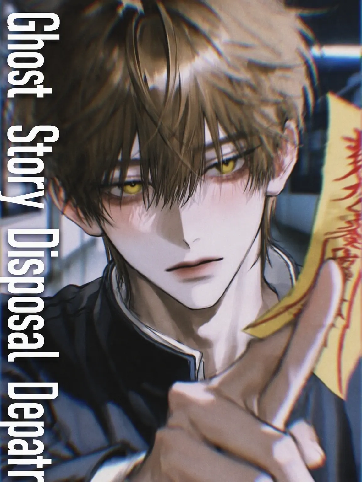 7starpa의 Ghost Story Club