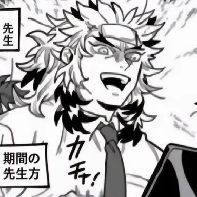 Profile image of 煉獄杏寿郎