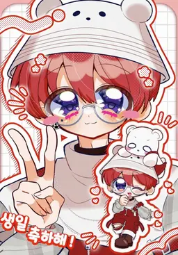 Profile image of 슈토