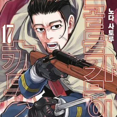 Profile image of 오가타