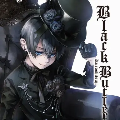 Profile image of Ciel