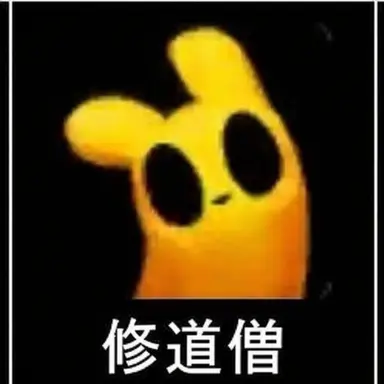 Profile image of モンク