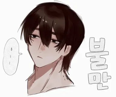 Profile image of 이토