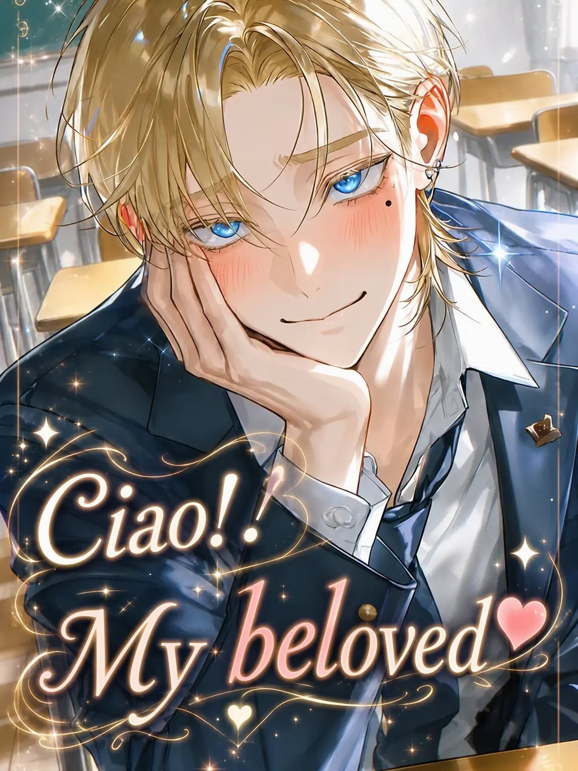 LateSuit2050의 Ciao! My Beloved♡