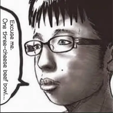 Profile image of Chu Won-geun