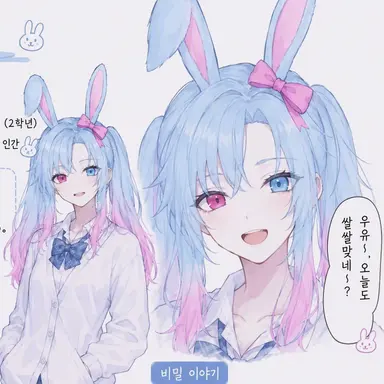 Profile image of 니지