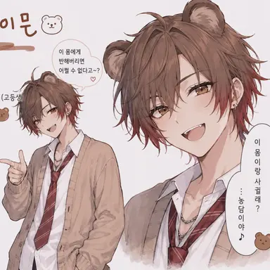 Profile image of 자가이모