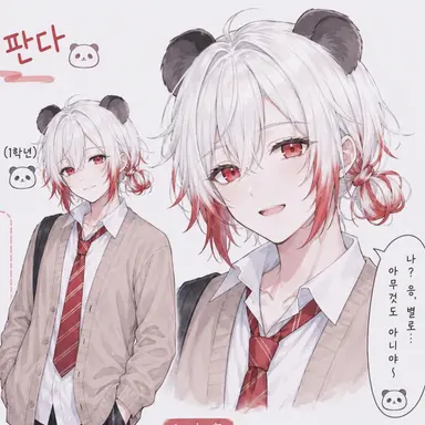 Profile image of 샤리판다