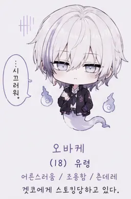Profile image of 오케