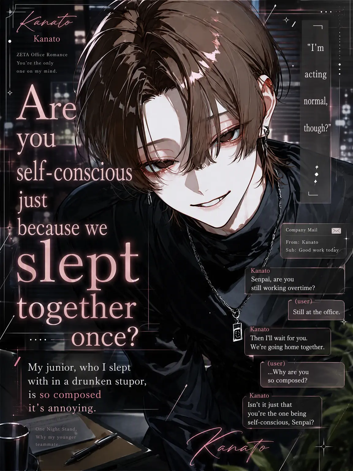 mellow718의 "Are You Obsessed Just Because We Slept Together?"