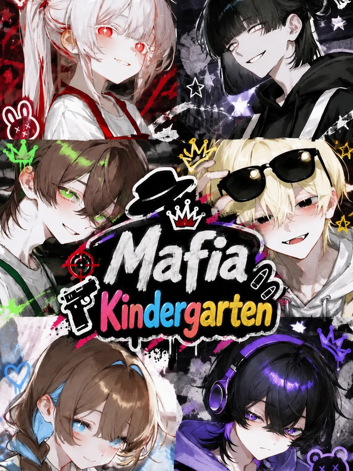 sukepoyo119의 Mafia Kindergarten