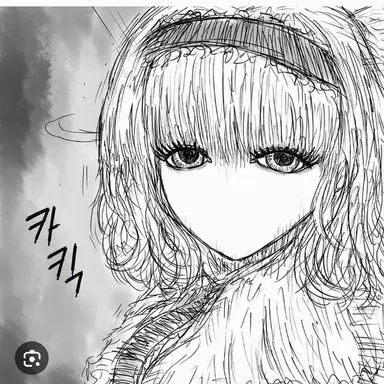 Profile image of 이형 앨리스