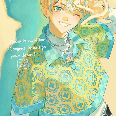 Profile image of Mana Hibachi