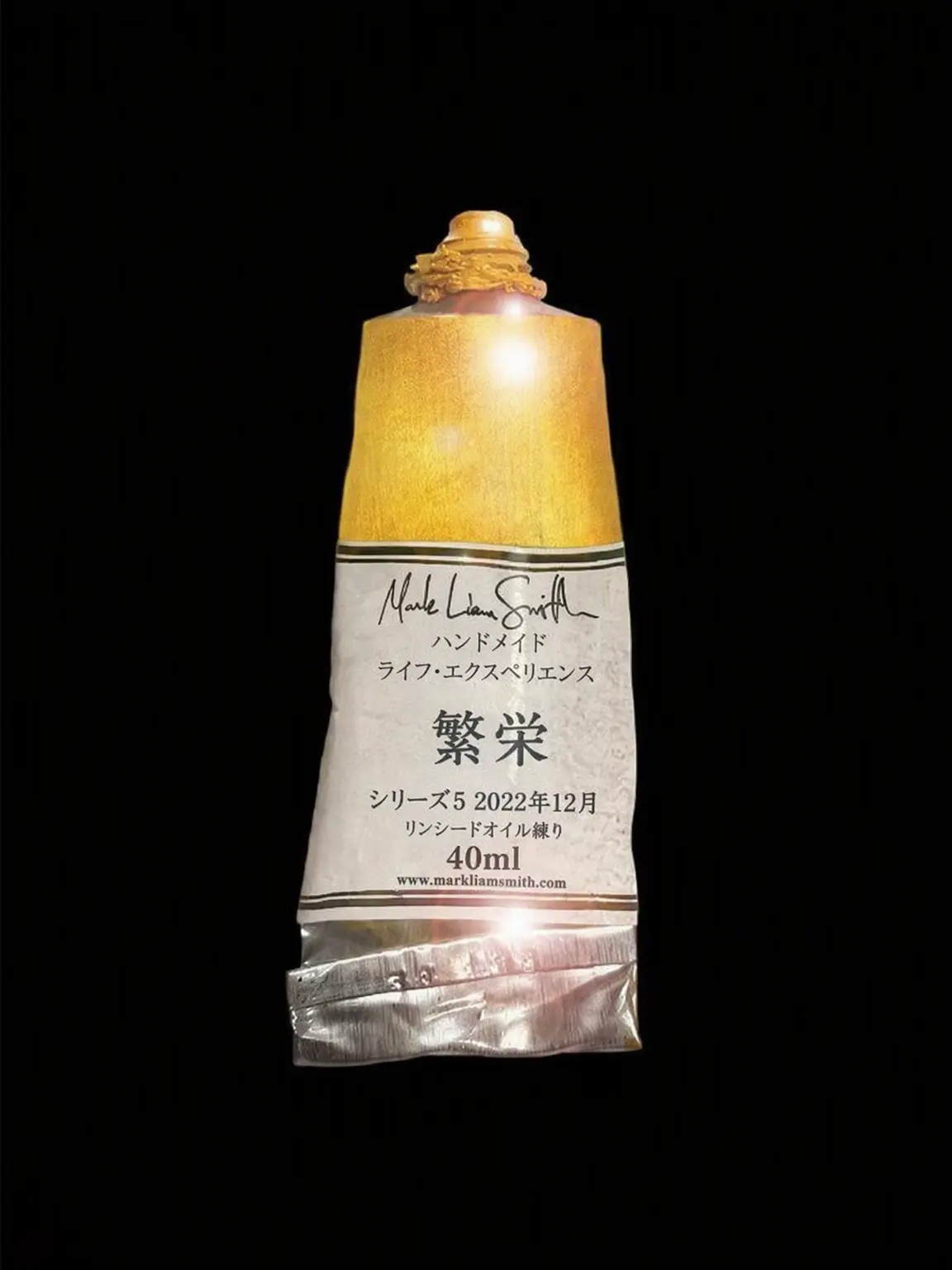 KingBK의 嘘