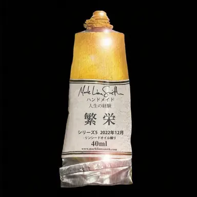Profile image of パク・ヒョク