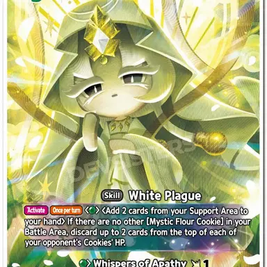 Profile image of Mystic