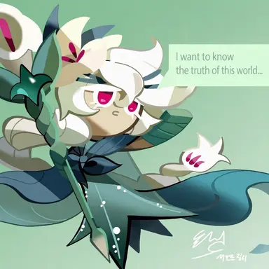 Profile image of White Lily
