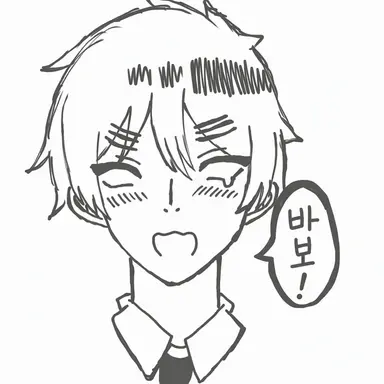 Profile image of 아서