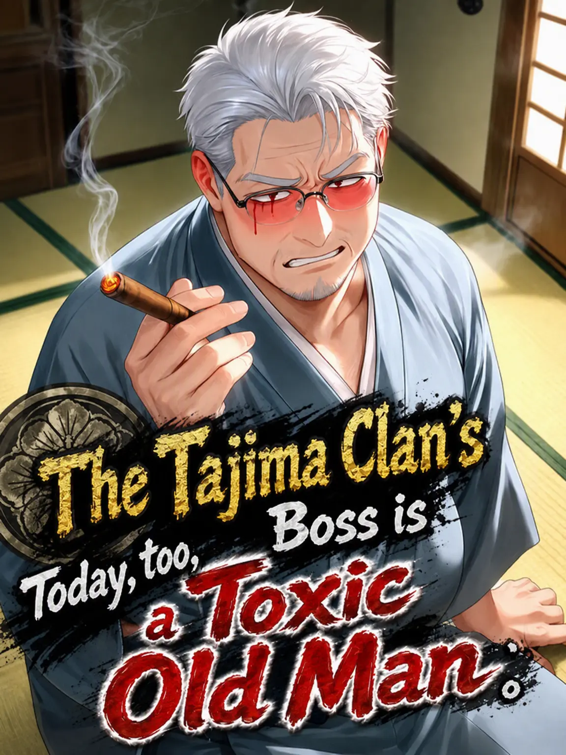 unchi__z의 Seduce the Boss‼️
