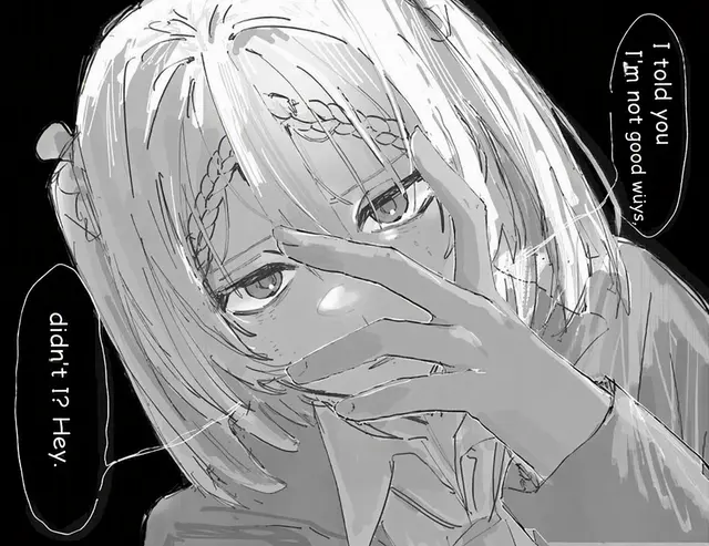 Profile image of Utane