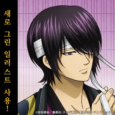 Profile image of 타카스기