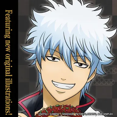 Profile image of Gintoki