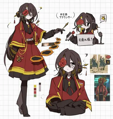 Profile image of ダンテ