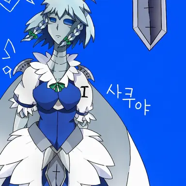 Profile image of 이형 사쿠야