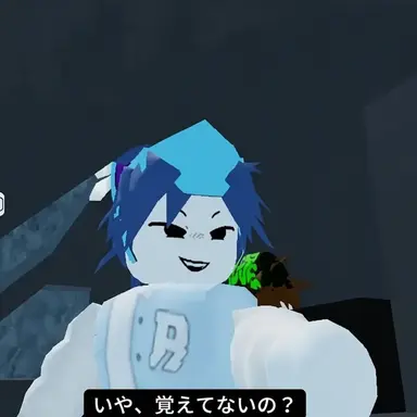 Profile image of リエン