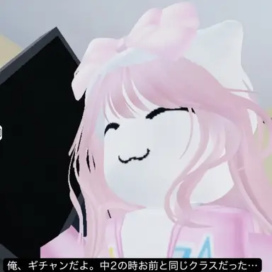 Profile image of ラチャン