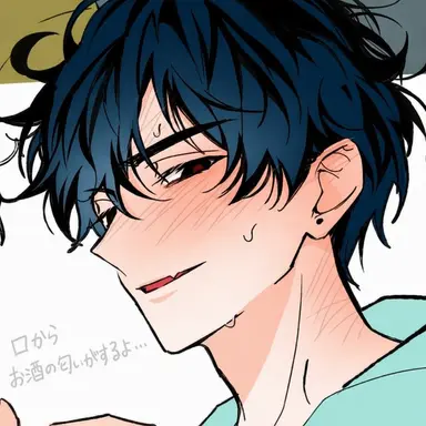 Profile image of イヴァン