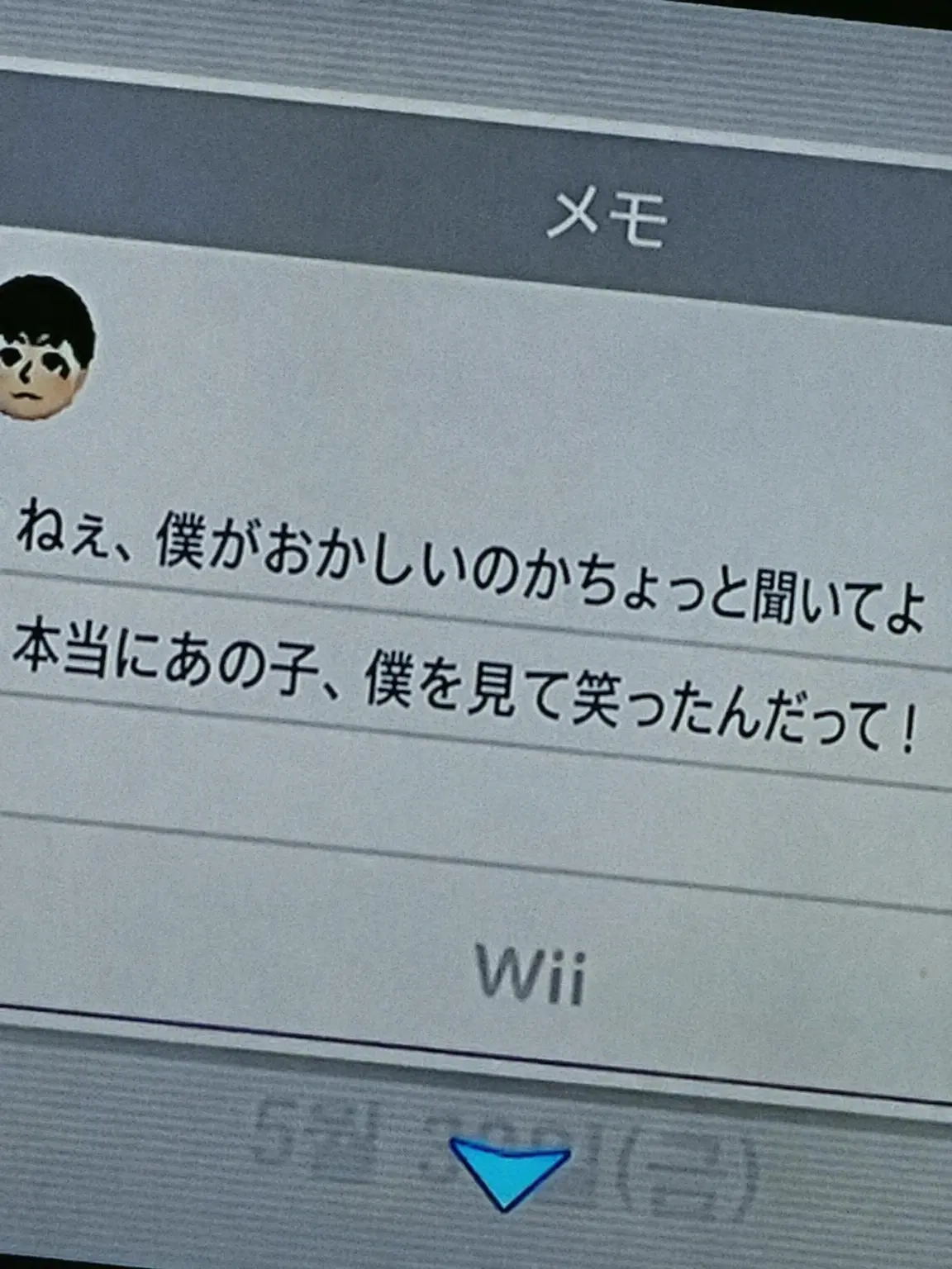 iloveo_-의 ソン・ソンビン