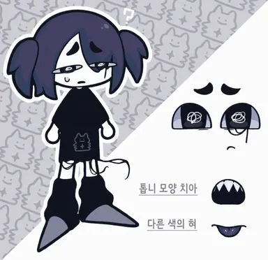 Profile image of 코즈