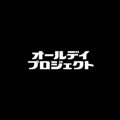Profile image of ウチャン