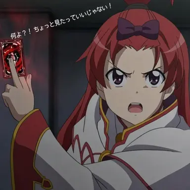 Profile image of サラ