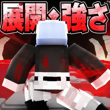 Profile image of オッキュ