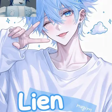 Profile image of Rien