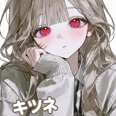 Profile image of 狐女