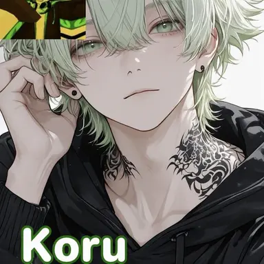 Profile image of Koru