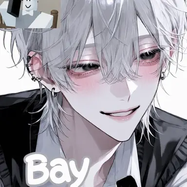 Profile image of Bei